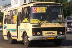225 
