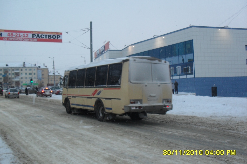 ММ 772 57 ММ 772 57