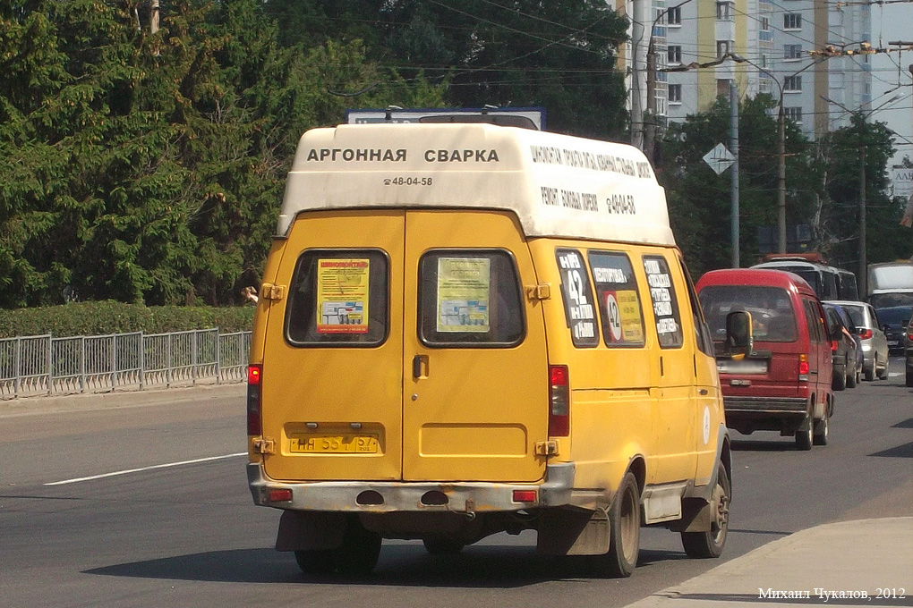  551 57