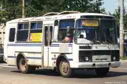 257 