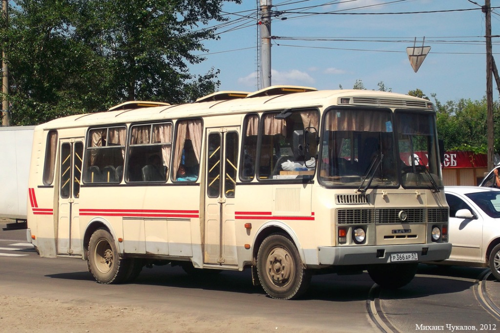 Р 366 АР 57 Р 366 АР 57