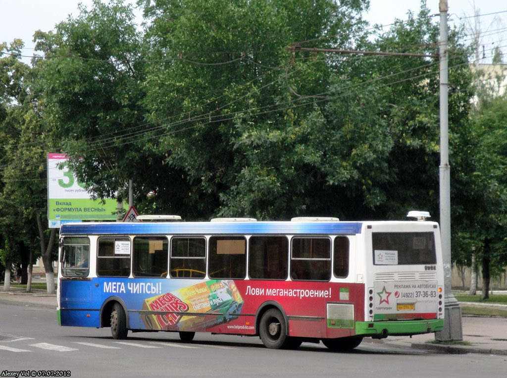 НН 014 57 НН 014 57