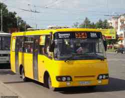 253 