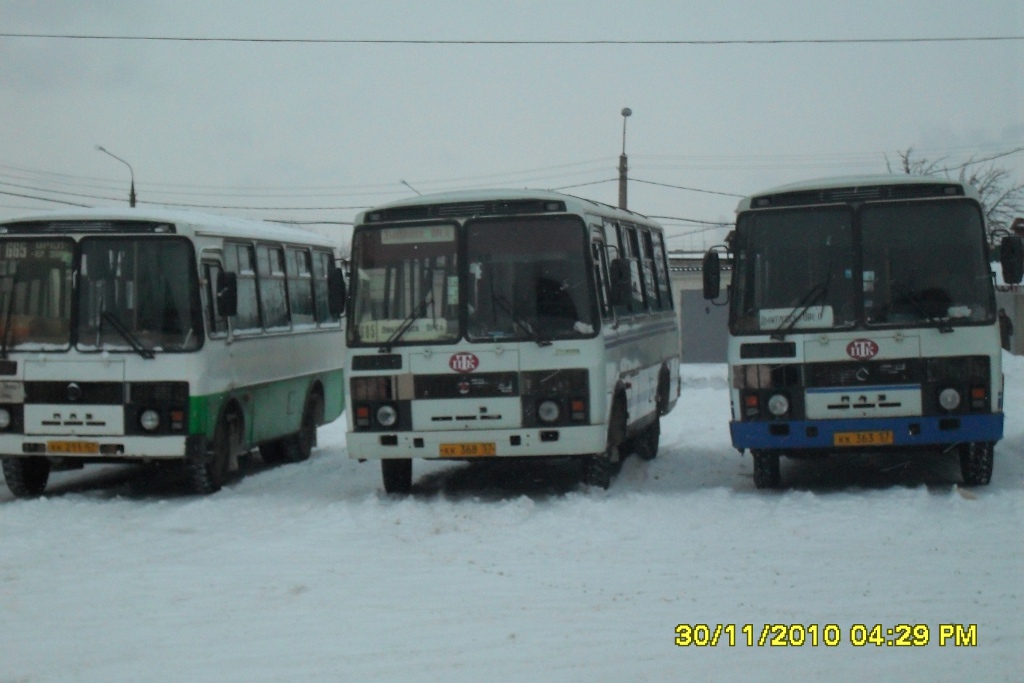 КК 211 57, КК 368 57, КК 363 57 КК 211 57, КК 368 57, КК 363 57