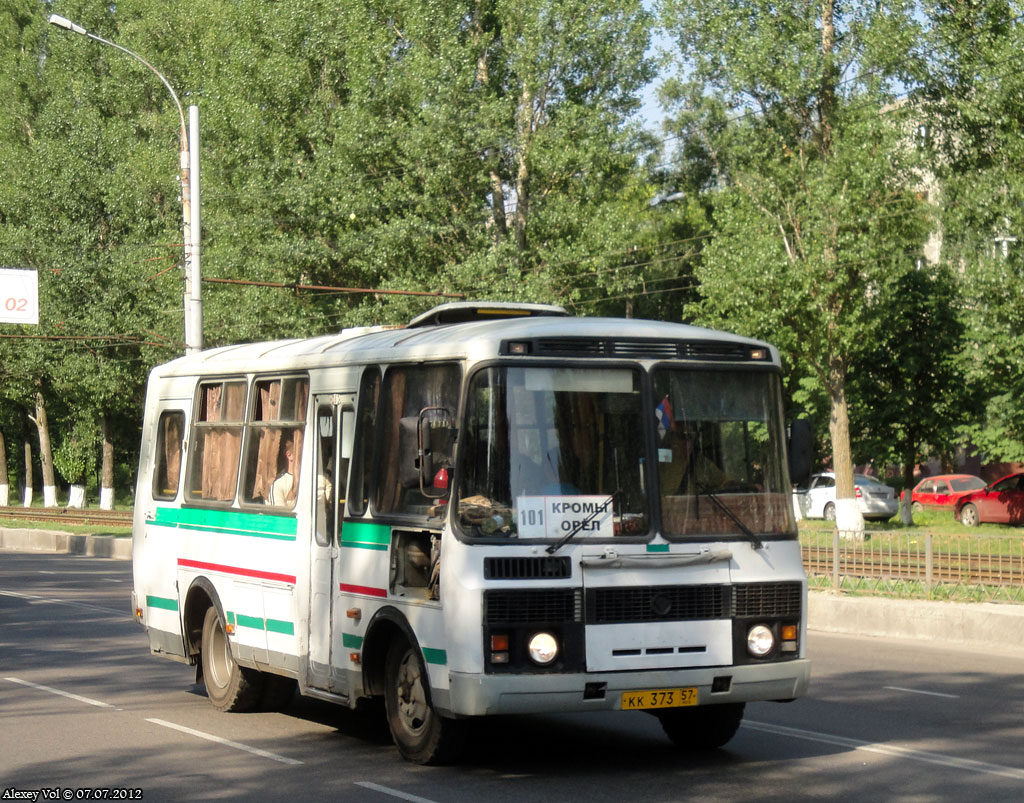  373 57