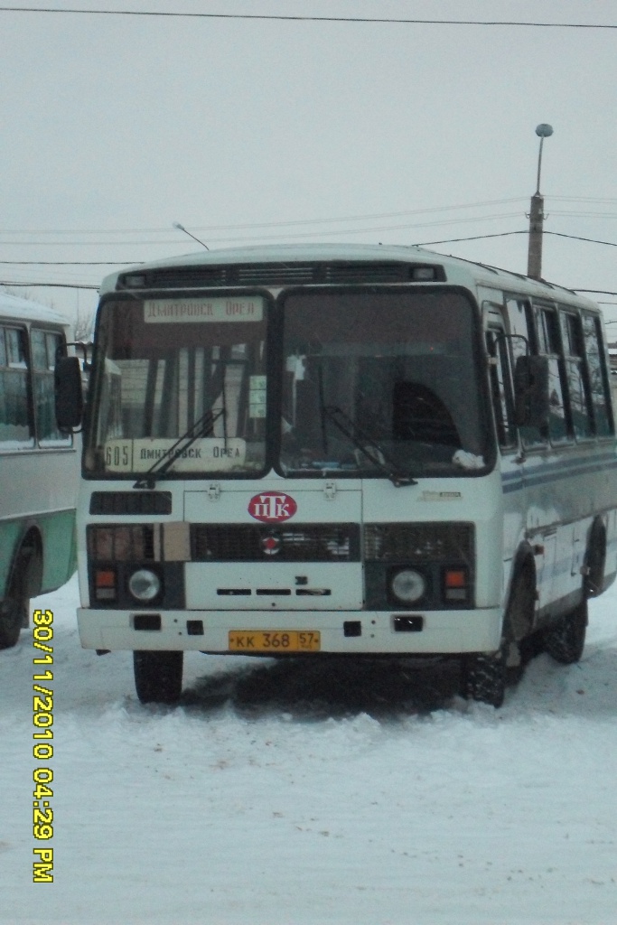 368 57
