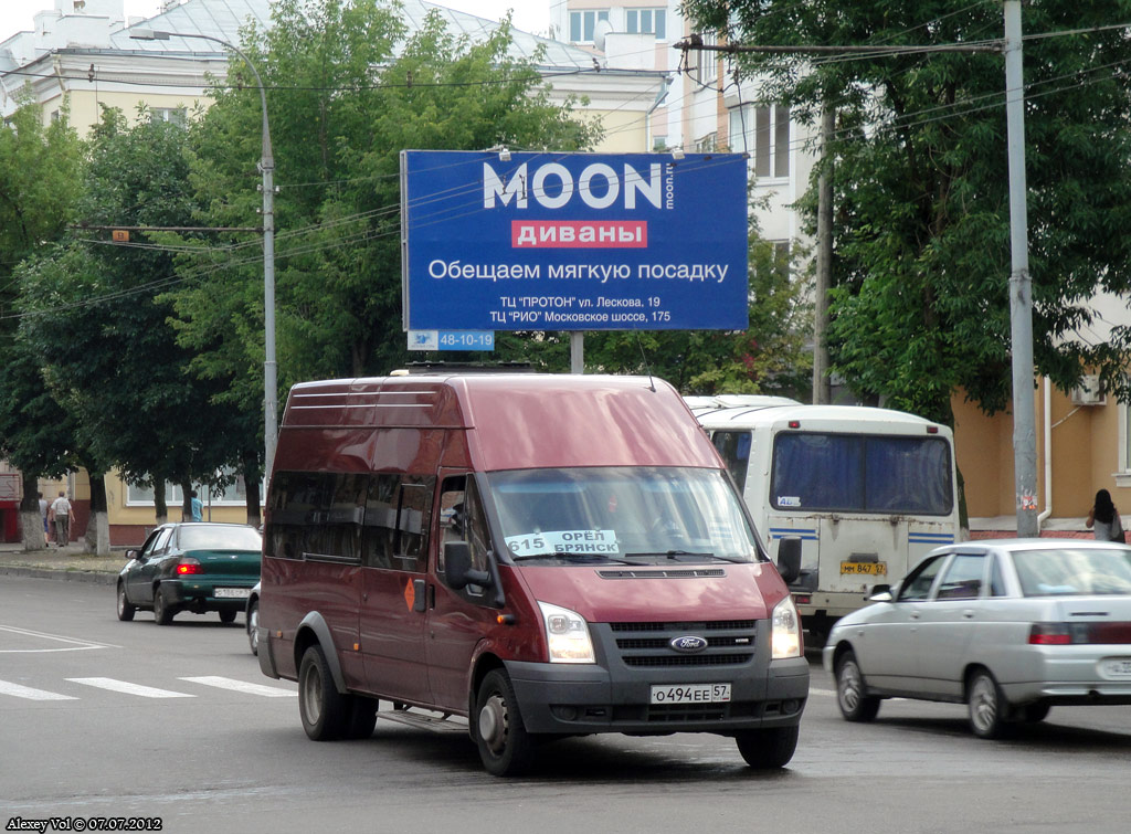 О 494 ЕЕ 57 О 494 ЕЕ 57
