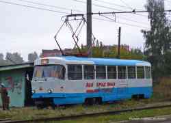 262 