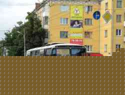 246 