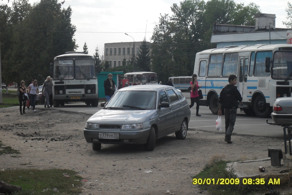 КК 538 57, ММ 728 57 КК 538 57, ММ 728 57