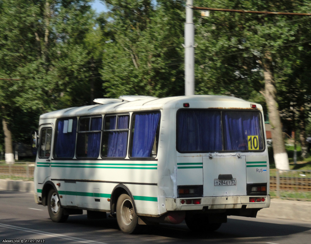  284  57