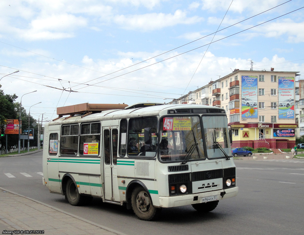  964  57