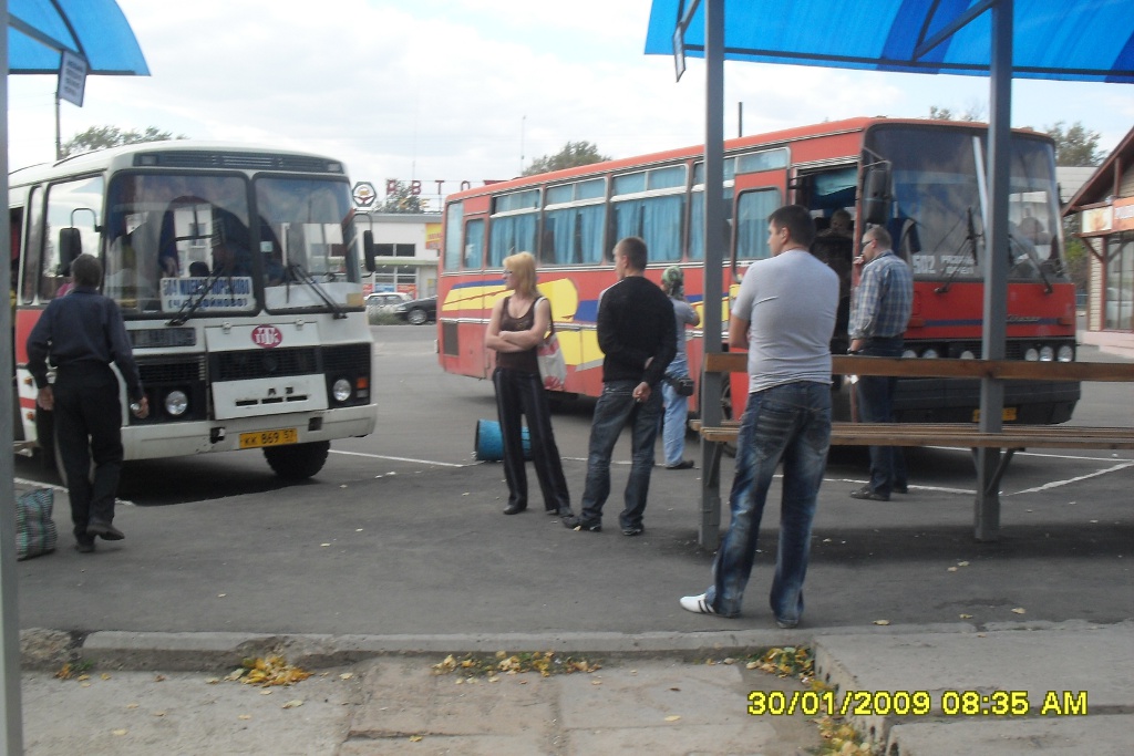 АА 064 57, КК 869 57 АА 064 57, КК 869 57