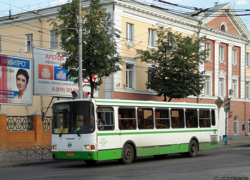 НН 047 57 НН 047 57