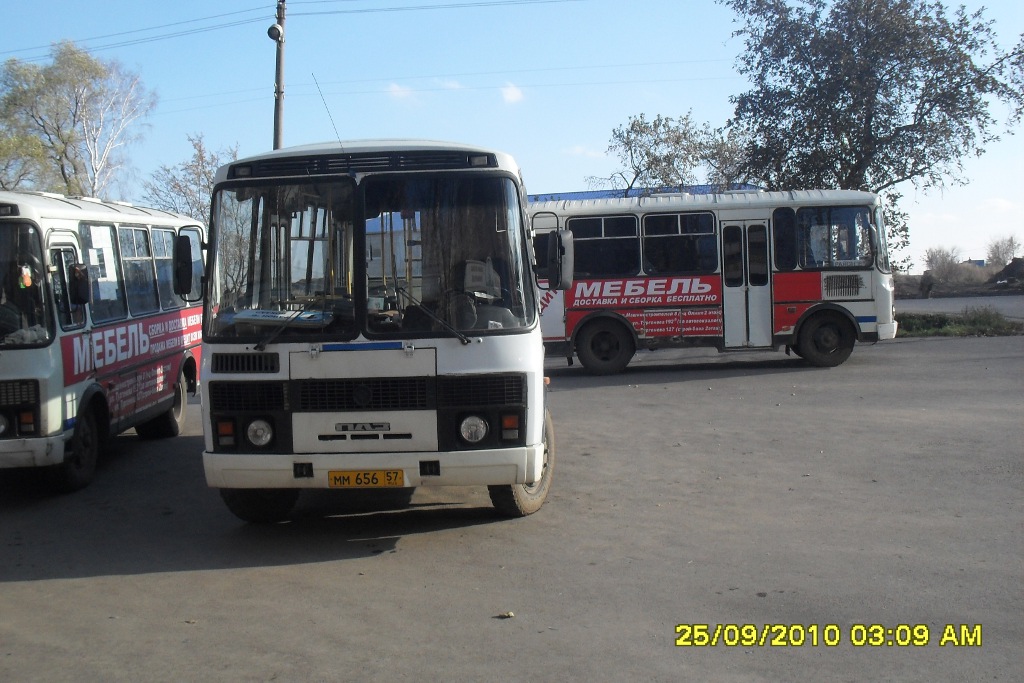 ММ 656 57 ММ 656 57