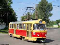 238 