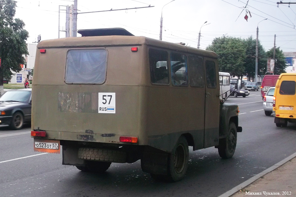 О 523 ОТ 57 О 523 ОТ 57
