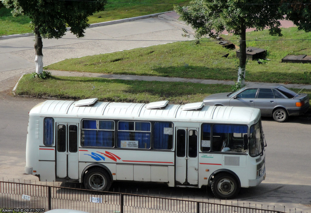 НН 487 57 НН 487 57