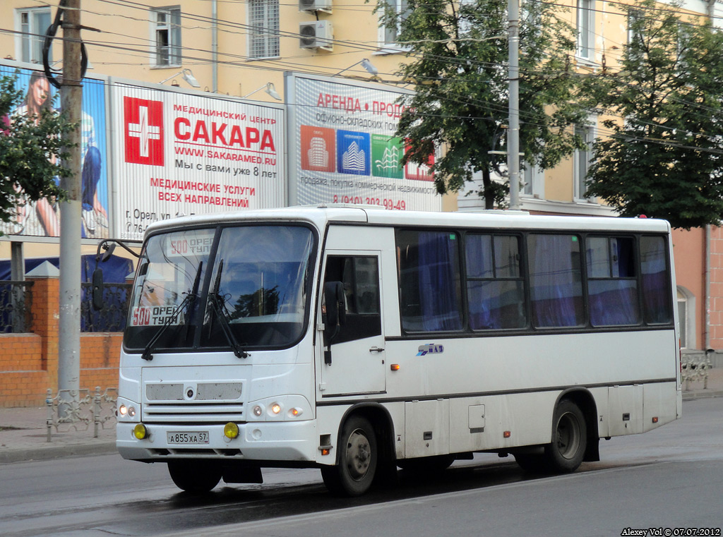 А 855 ХА 57 А 855 ХА 57