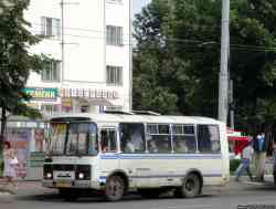 254 