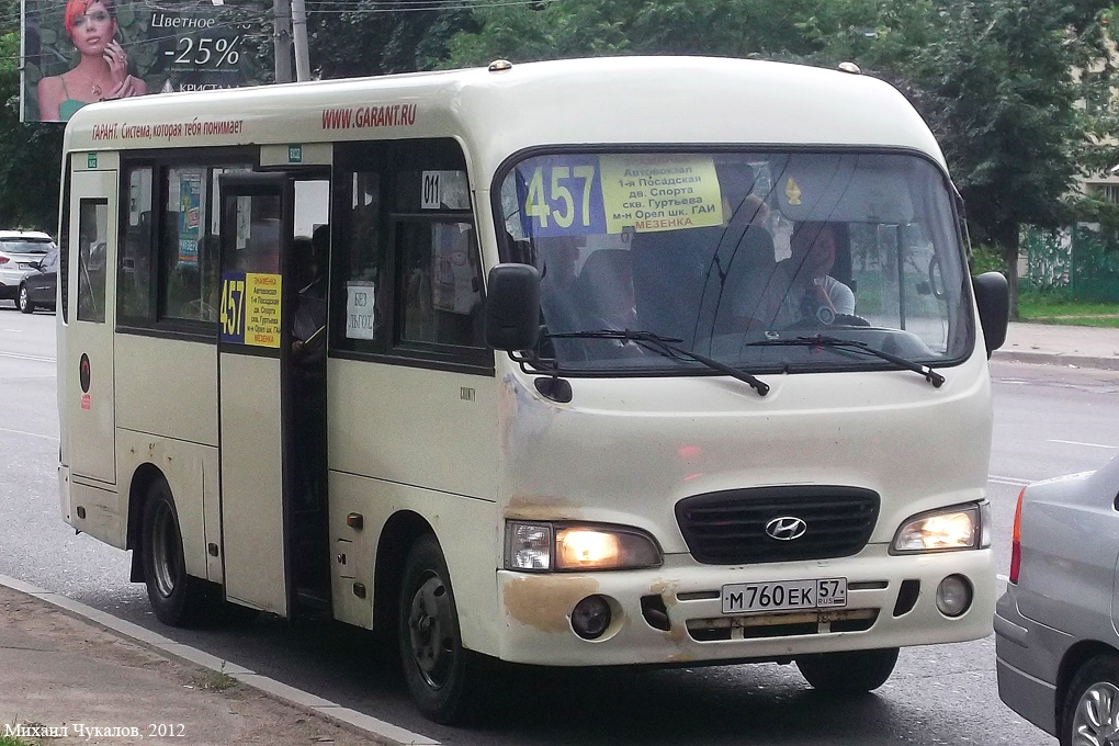  760  57