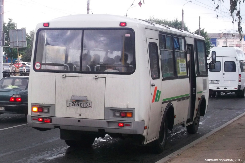  269  57