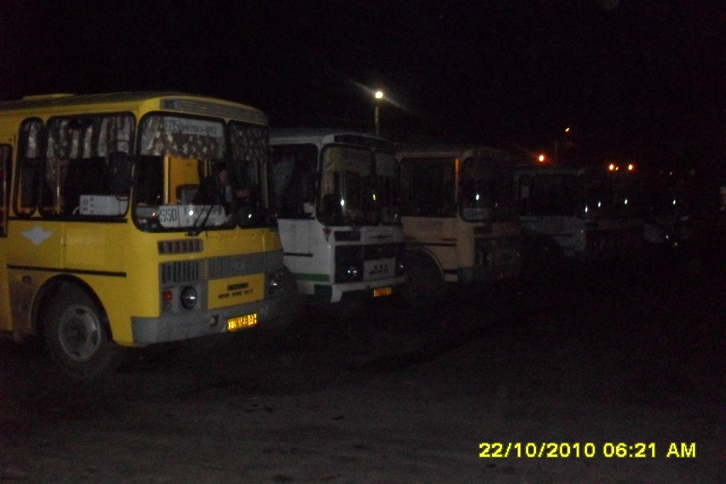 ММ 158 57 ММ 158 57