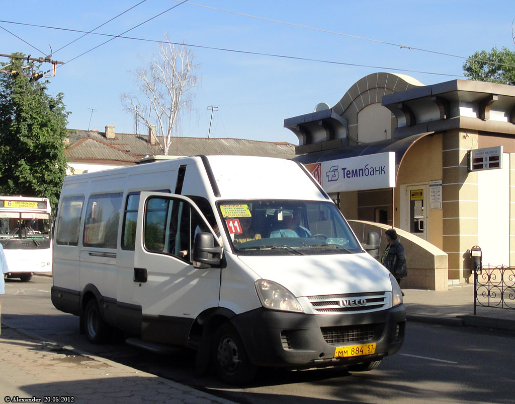 ММ 884 57 ММ 884 57