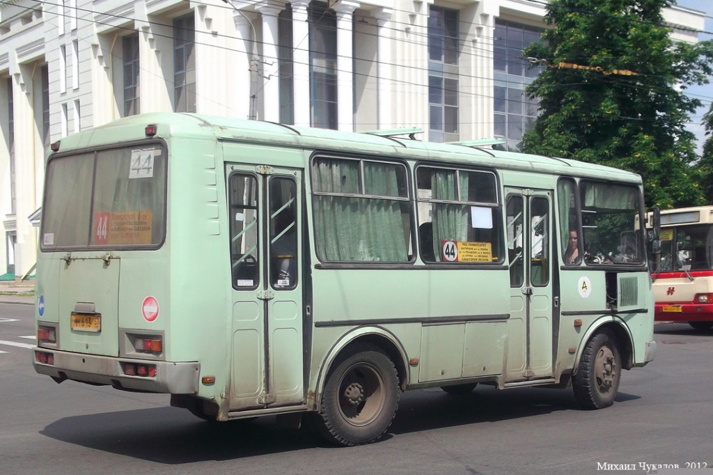 ММ 613 57 ММ 613 57