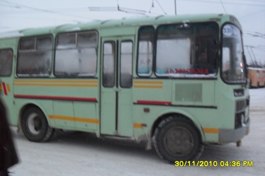 ММ 523 57 ММ 523 57