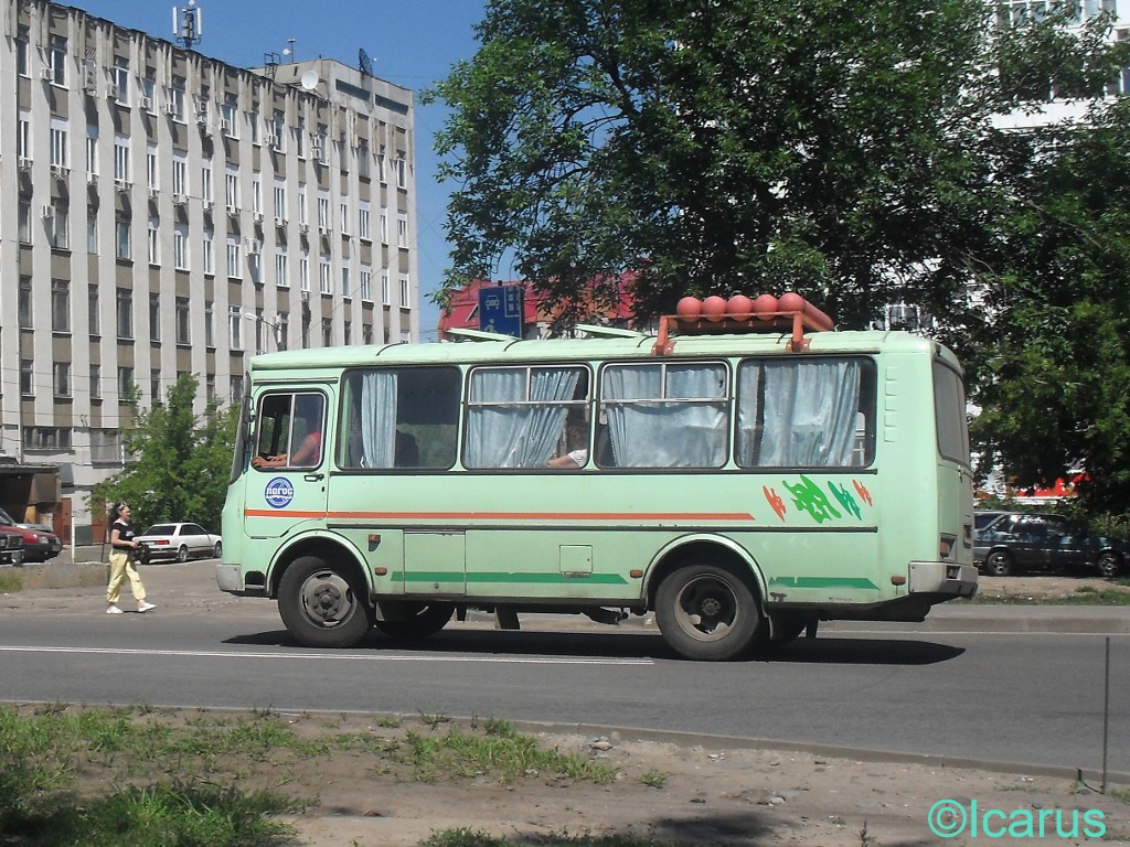 539 57