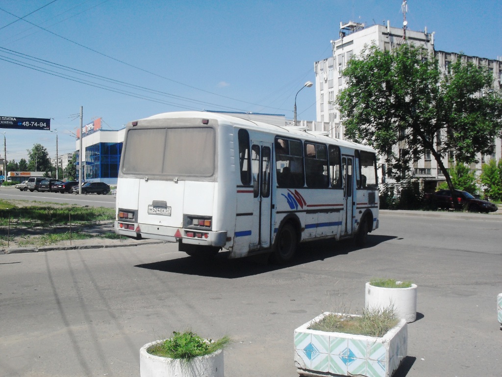 М 524 ЕК 57 М 524 ЕК 57