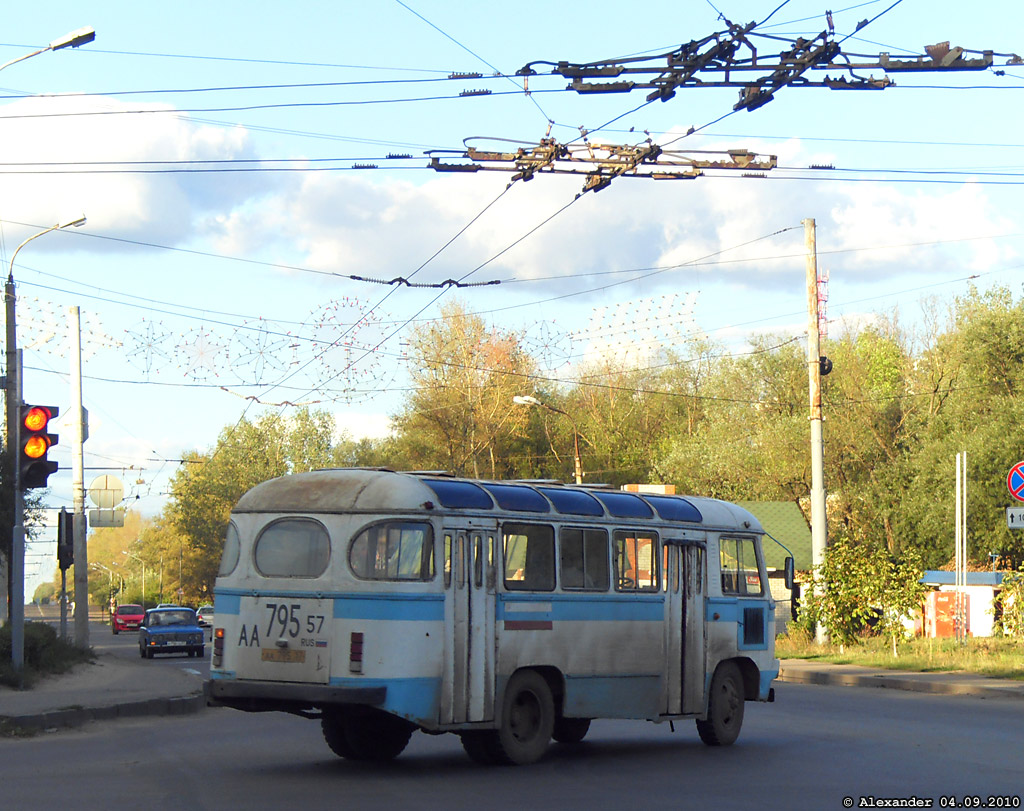 АА 795 57 АА 795 57