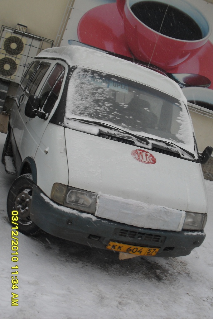 КК 604 57 КК 604 57