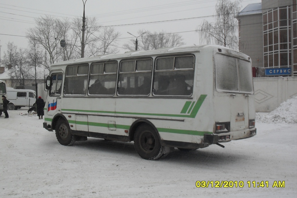  053 57