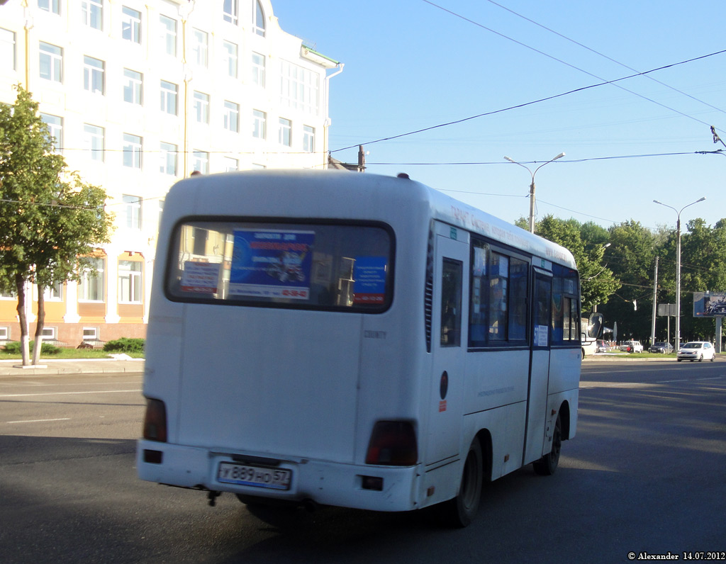У 889 НО 57 У 889 НО 57