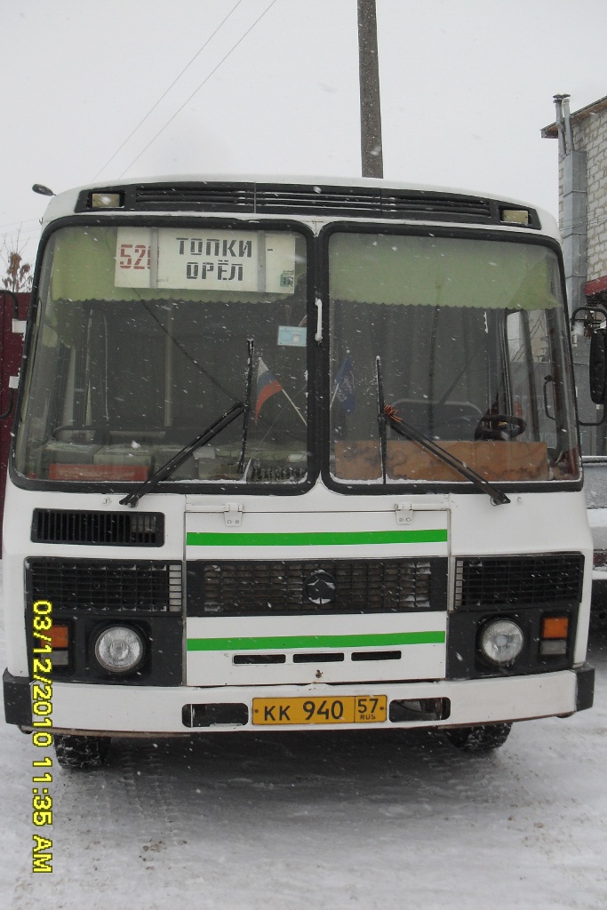  940 57