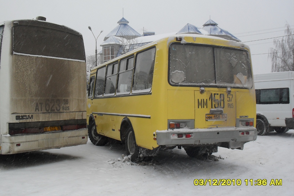 ММ 158 57 ММ 158 57