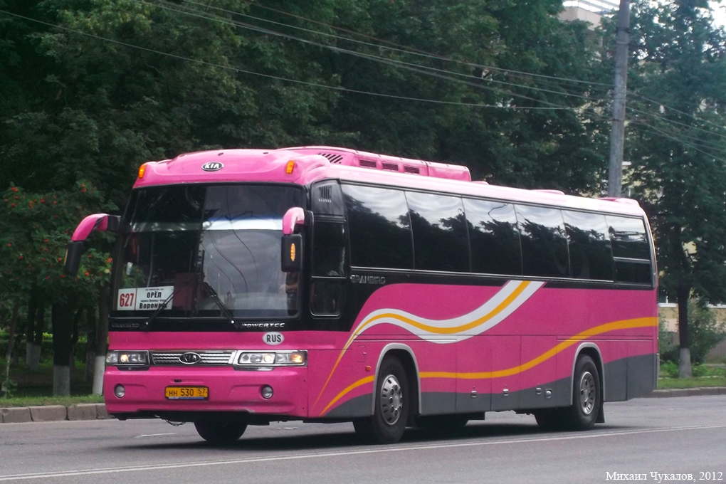  530 57