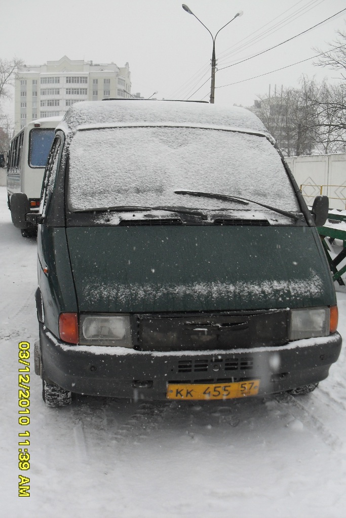 КК 455 57 КК 455 57