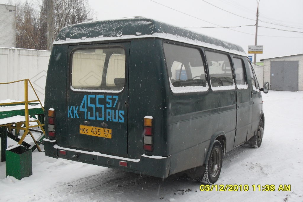 КК 455 57 КК 455 57