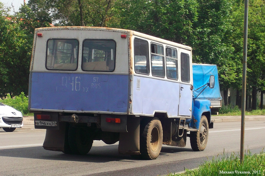 946  57