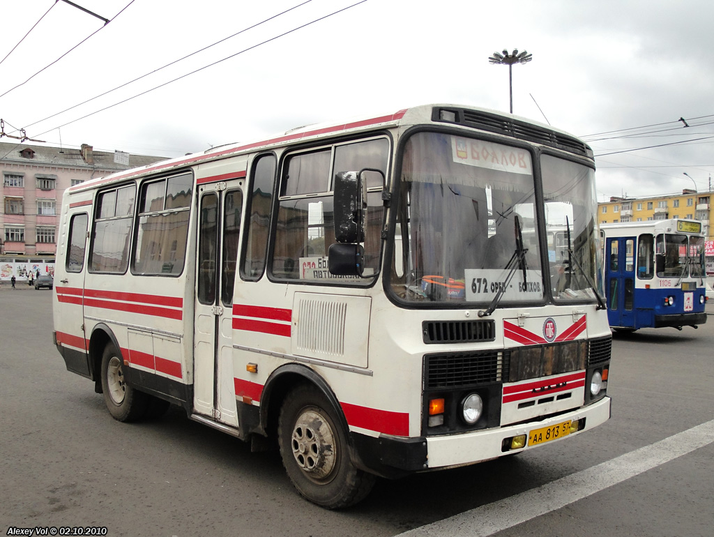  813 57
