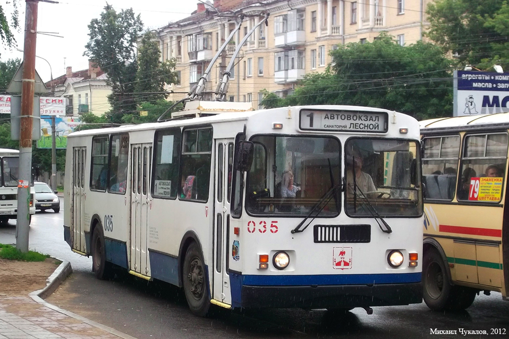 035 035