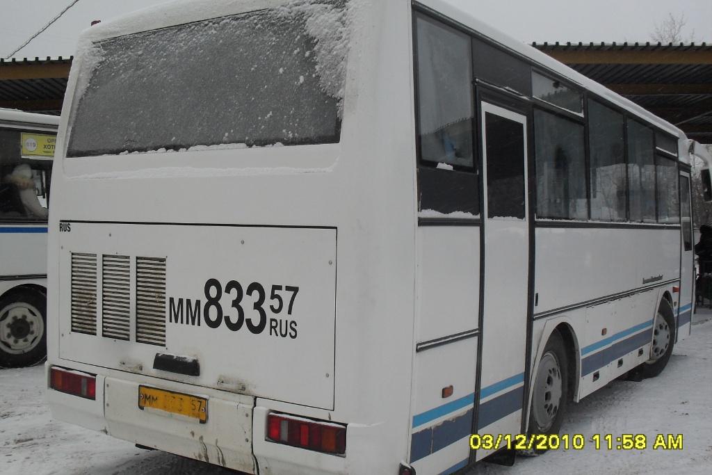 ММ 833 57 ММ 833 57
