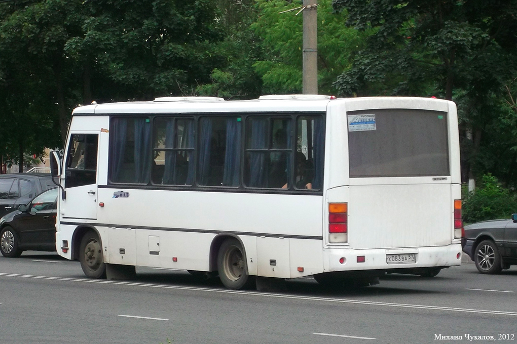  083  57