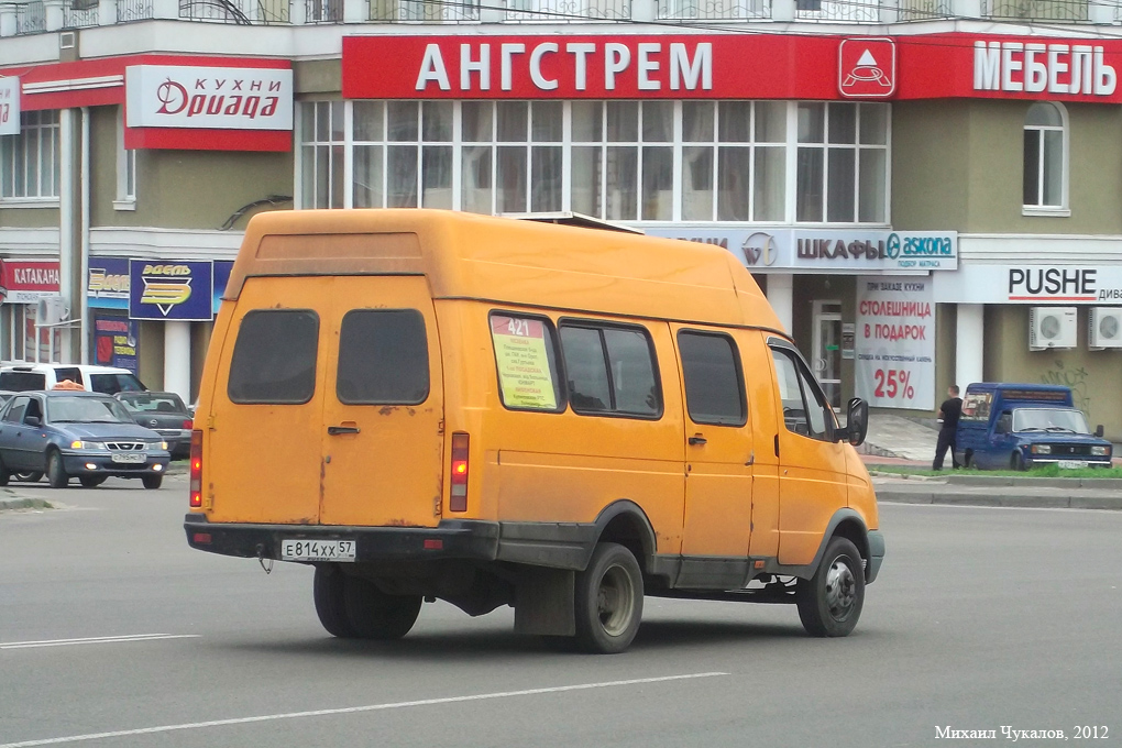  814  57