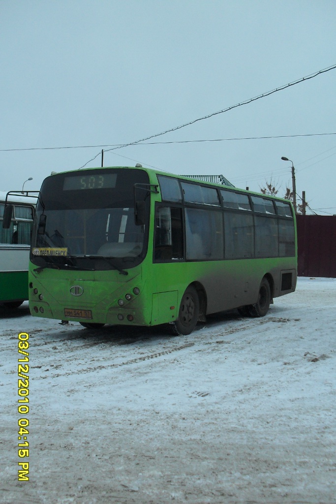  541 57