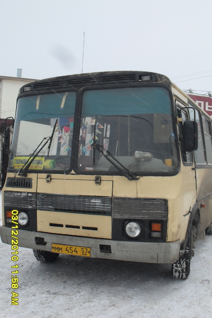  454 57