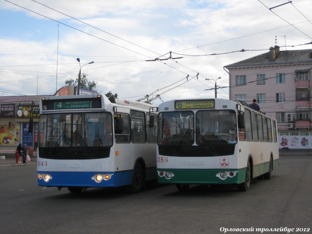 059 059